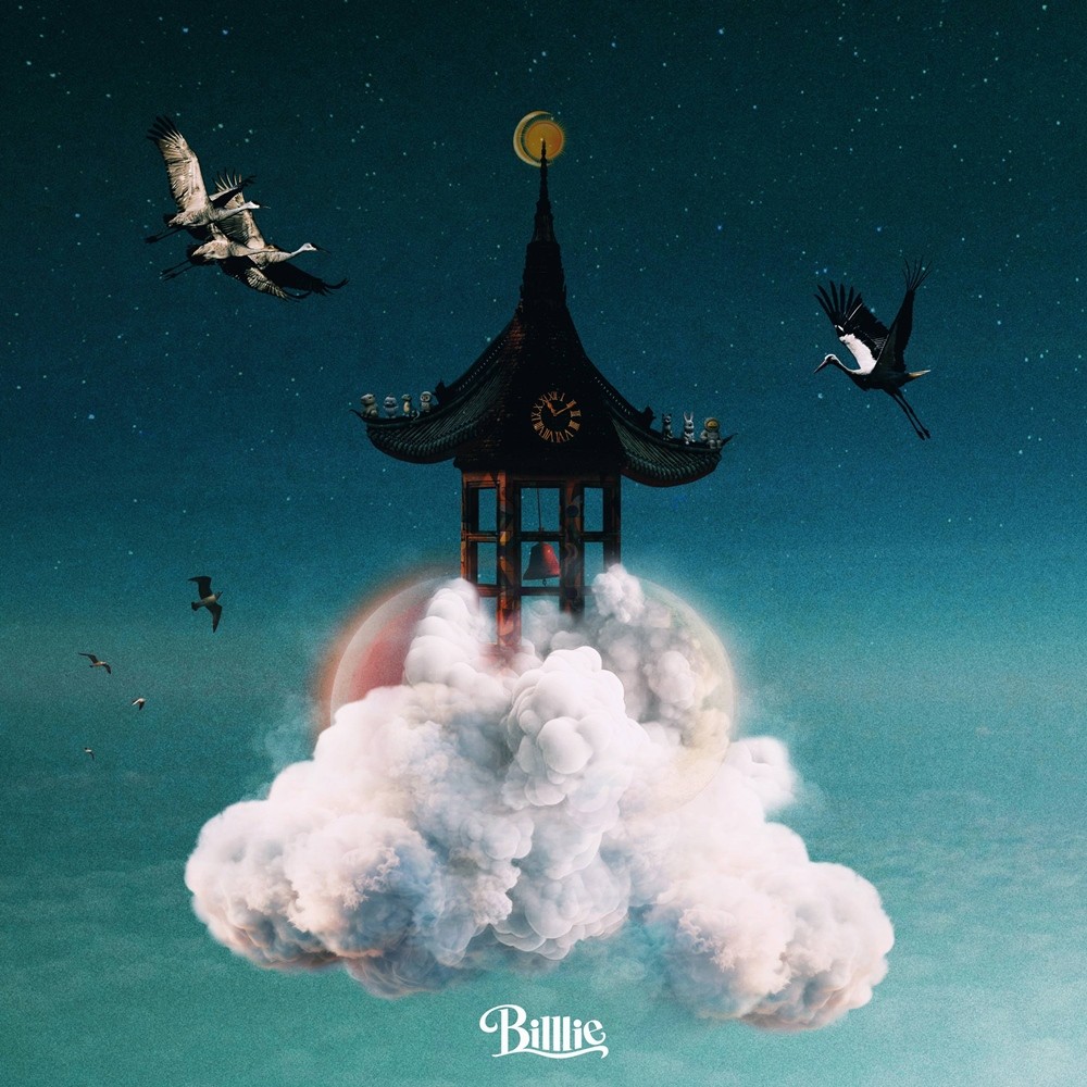 사진=미스틱스토리