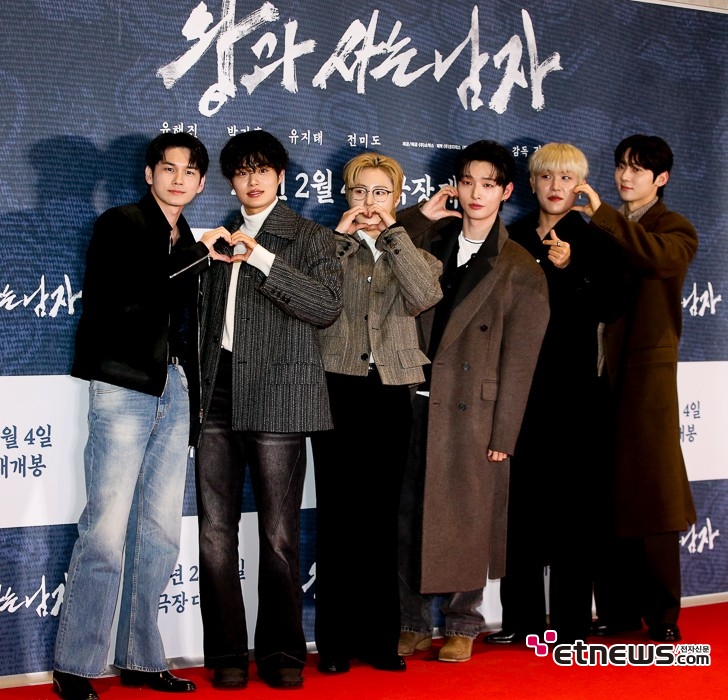 [ET포토] 워너원, '해체후 7년만에 공식 모임'