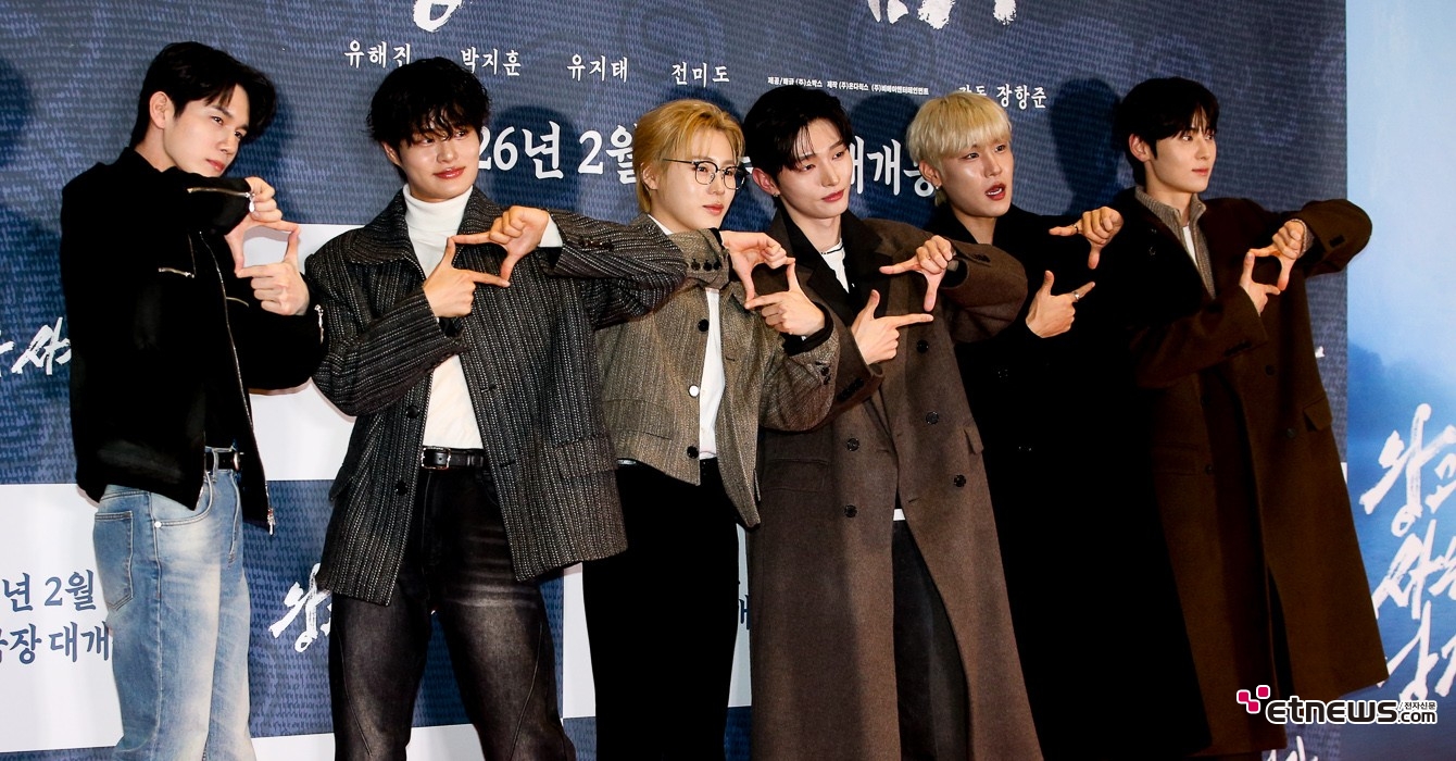 [ET포토] 원너원, '2500일만에 모였어요'