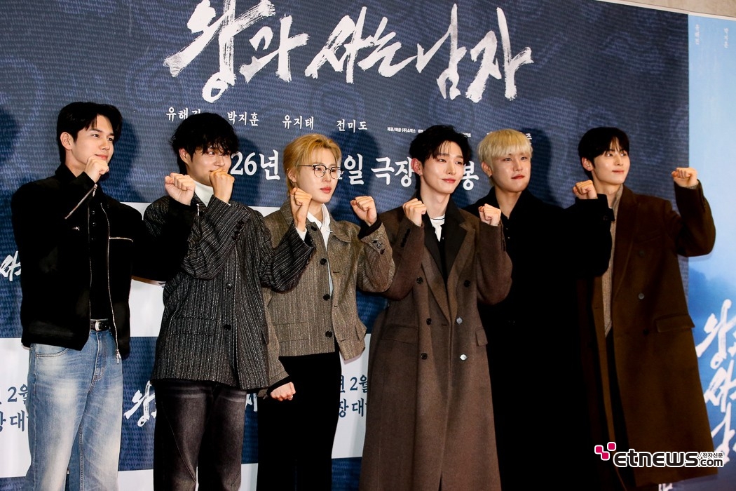 [ET포토] 워너원, '배우 박지훈 화이팅'