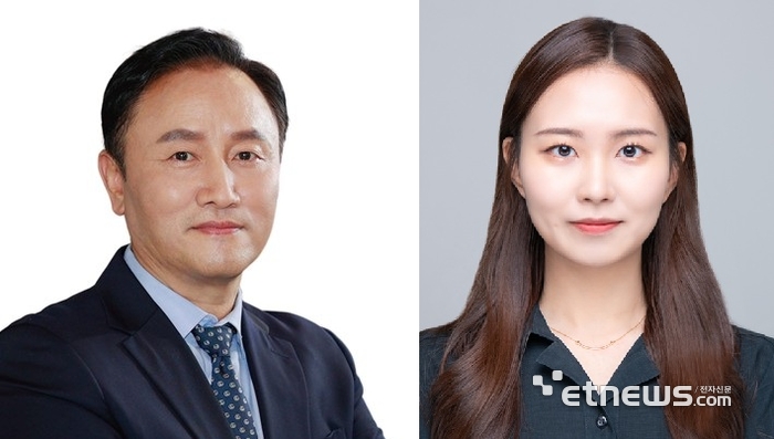 임신혁 교수(왼쪽)와 통합과정 고하은 씨