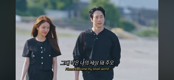 △사진=밤뮤직 유튜브 영상 캡쳐