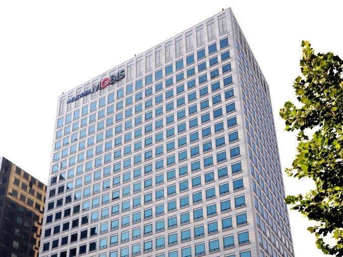 현대모비스 서울 역삼동 본사 전경.