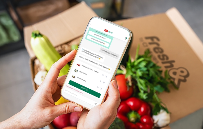 CJ프레시웨이, 식자재 플랫폼 '프레시엔'에 AI 주문 기능 도입