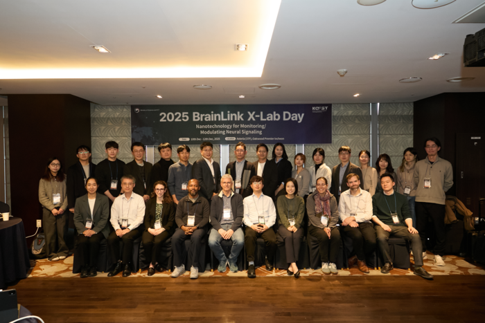 2025 우수연구자교류지원(BrainLink) 제8회차 기술교류회