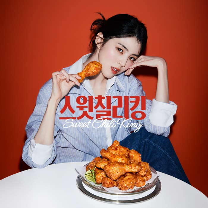 bhc '스윗칠리킹', 출시 두 달 만에 판매량 80만개 돌파