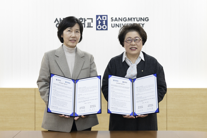 협약식 사진(사진=상명대)