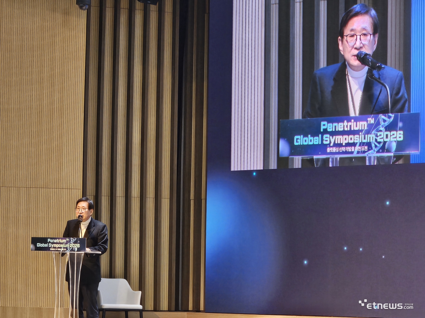 조원동 현대ADM바이오 공동대표 겸 회장.