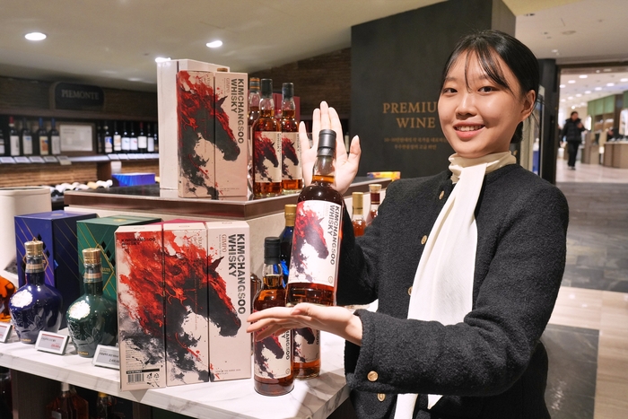 김창수 위스키 붉은말 에디션