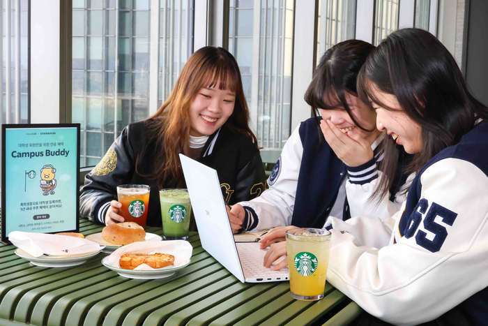 스타벅스 코리아는 대학생 전용 멤버십 '캠퍼스 버디' 누계 가입자 수가 55만명을 넘어섰다고 27일 밝혔다.