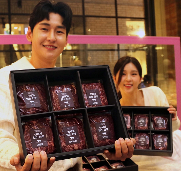 신세계백화점, 설 맞아 한우 특수부위 선물세트 대폭 확대