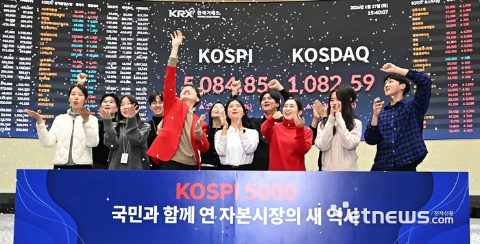 [포토] 진정한 '오천피' 시대