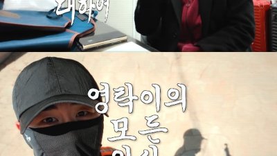 기사 썸네일