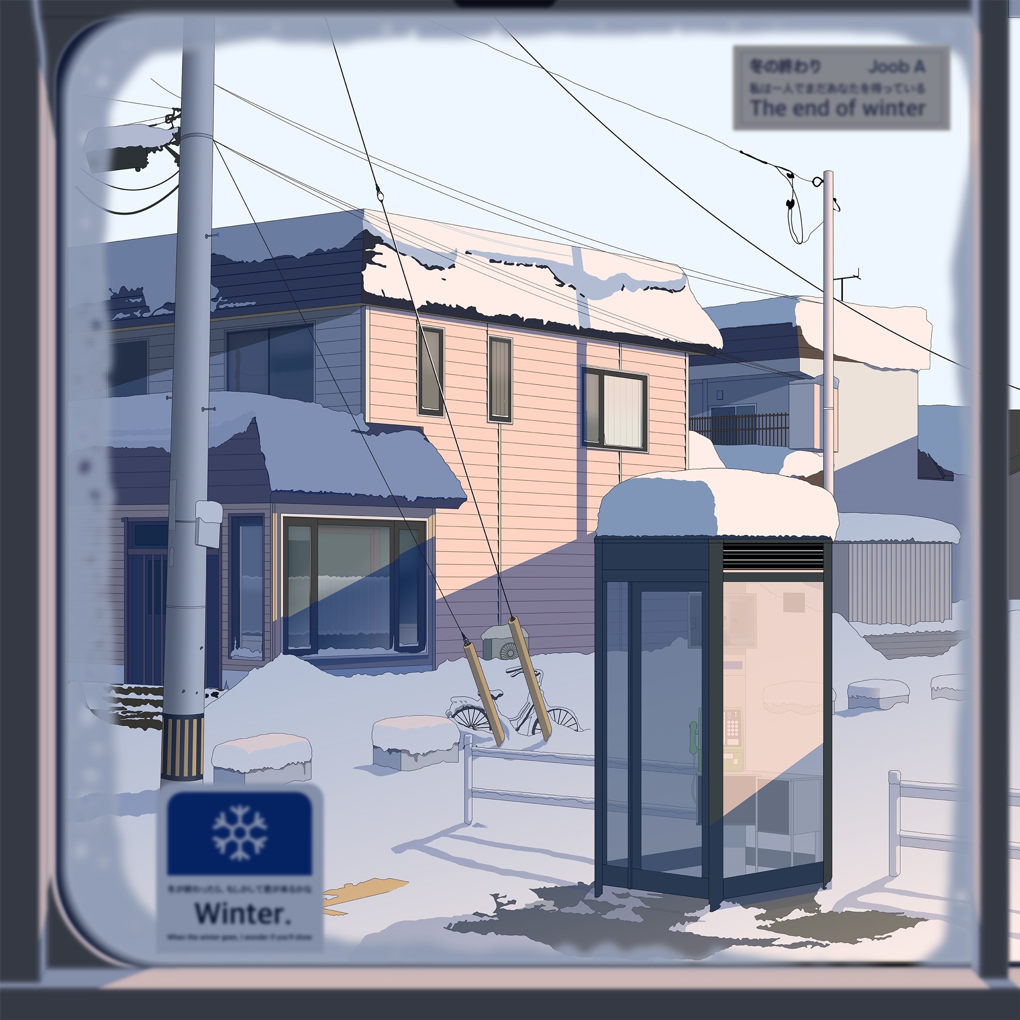 사진=(주)문화인