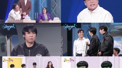 기사 썸네일