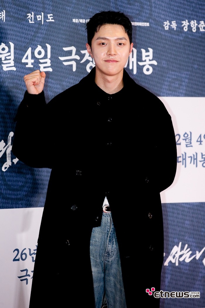 [ET포토] 강준규, '박력있게 불끈'