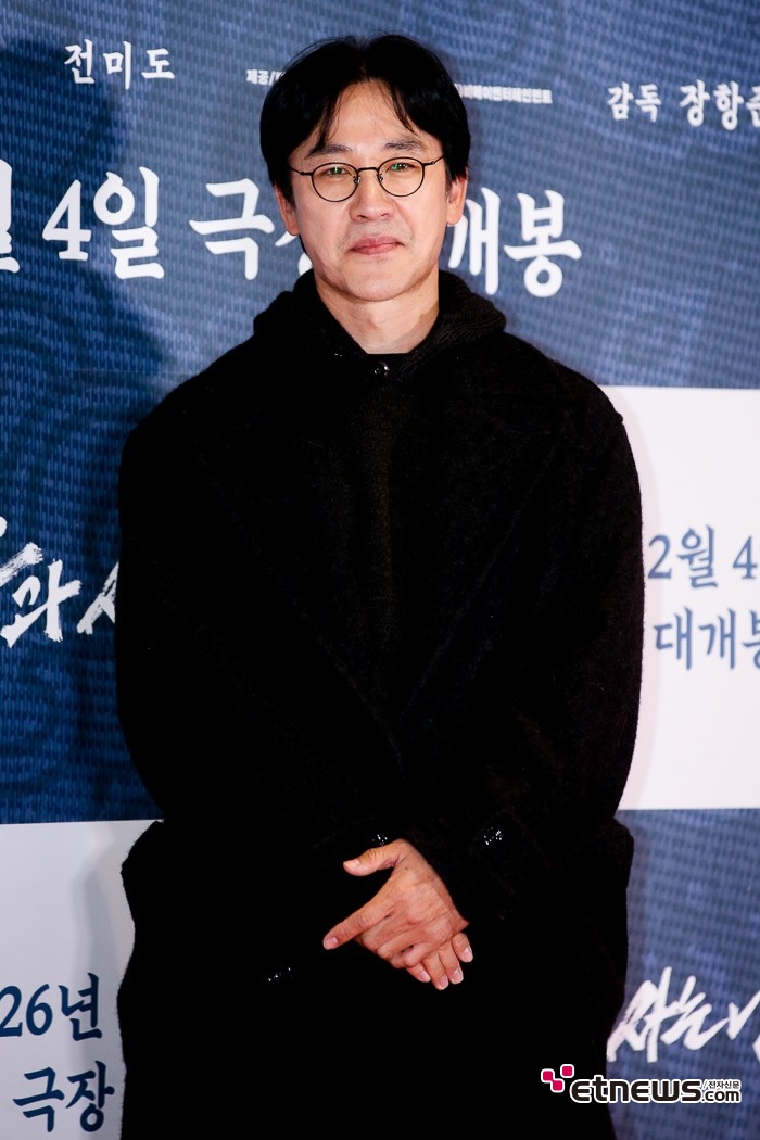 [ET포토] 엄태웅, '차분한 미소'