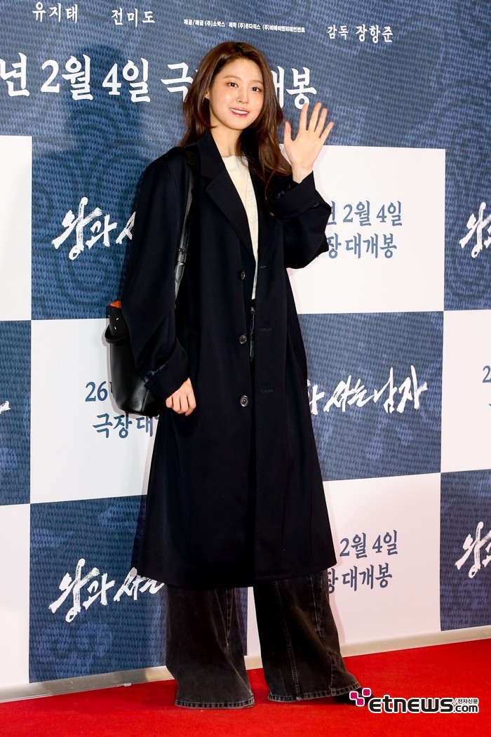 [ET포토] 설현, '여전한 아름다움'