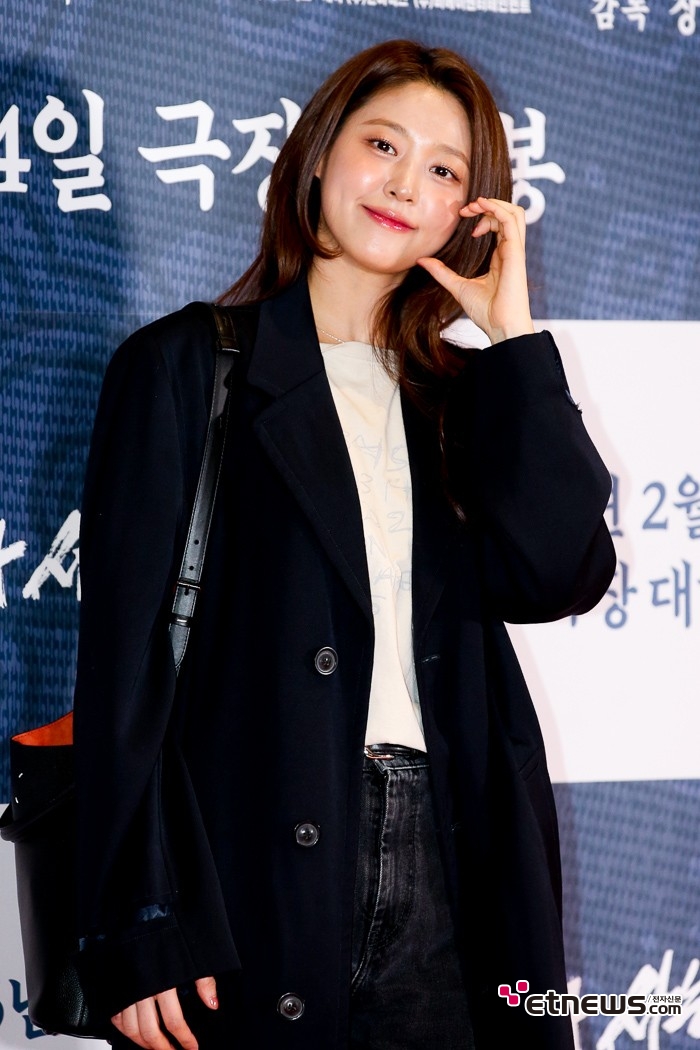 [ET포토] 설현, '이 구역의 세젤예'