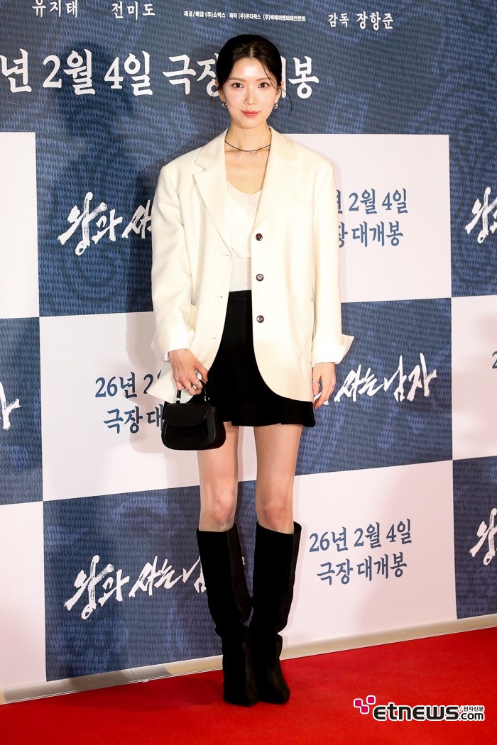 [ET포토] 하서윤, '화이트 블랙 룩'