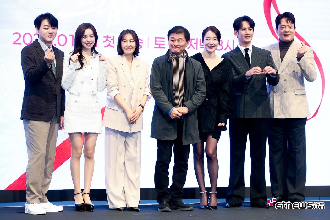[ET포토] KBS 주말 드라마 사랑을 처방해 드립니다를 만든 사람들'