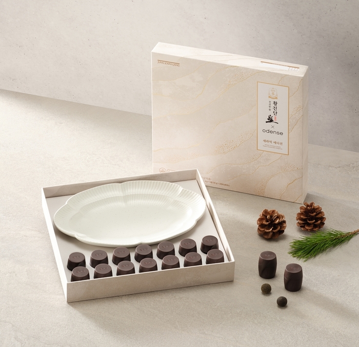 정관장 '황진단', 오덴세와 협업한 '세라믹 에디션' 출시