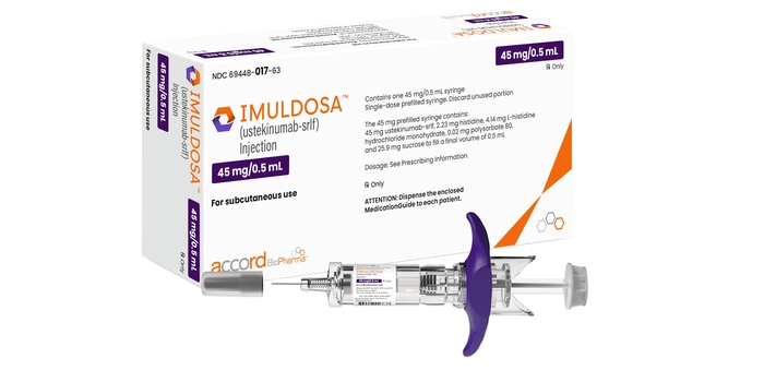 동아에스티 '이뮬도사'