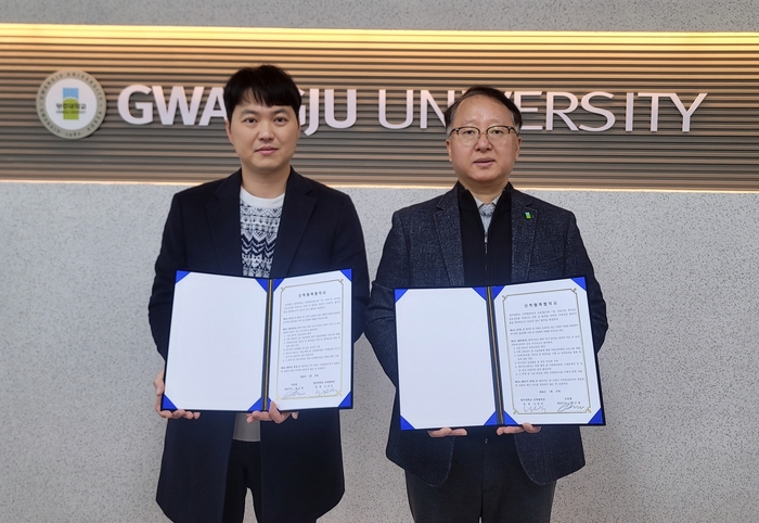 광주대학교 산학협력단은 27일 메이커스 지원 전문기업 모듈랩과 광주대 재학생, 예비창업자 및 초기 창업자의 시제품 제작 지원과 상품화·양산화를 위한 산학협력 업무협약을 체결했다.
