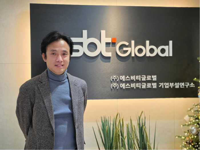 여한구 에스비티글로벌 엔터프라이즈 솔루션 사업  그룹장