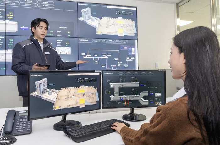 에스원은 자사 AI BEMS을 도입 시 연간 에너지 비용을 줄인 대표 사례를 28일 공개했다.