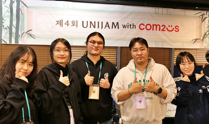 '유니잼 with 컴투스' 대상 수상팀 '한소리'