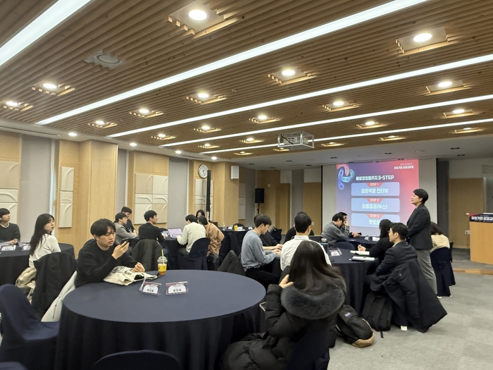 예비창업패키지 2025년 성과교류회 운영.