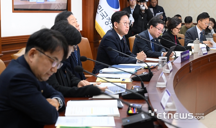 [포토] 배경훈 부총리, 제4회 과학기술관계장관회의 주재