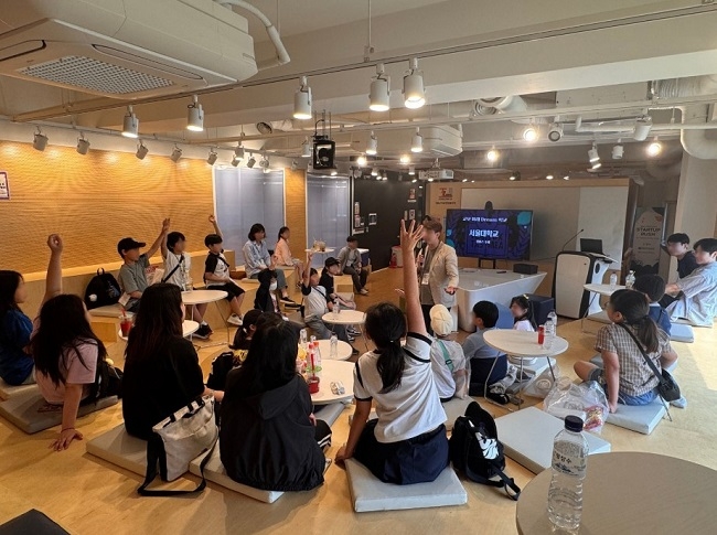 드림메이커스 2025 교보 미래DREAM학교 캠퍼스투어 프로그램 진행 현장. 사진=드림메이커스