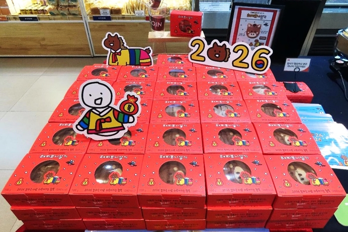 삼성웰스토리-눙눙이 콜라보 현장