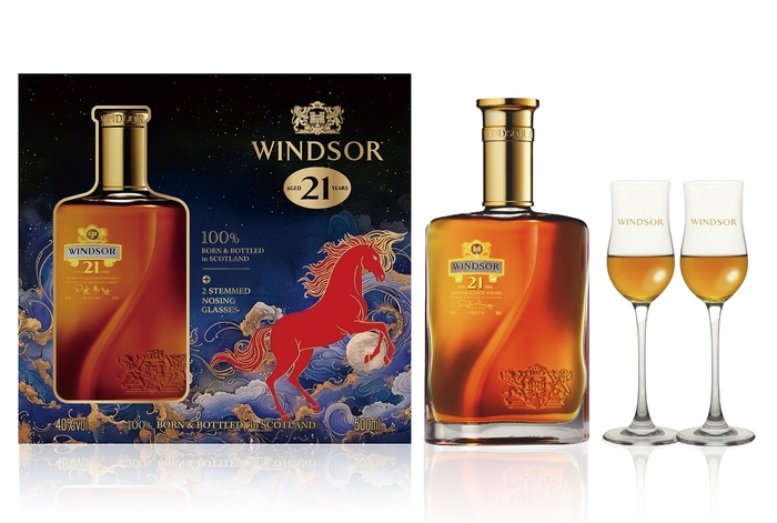 윈저, 병오년 맞아 '적마' 모티프 설 선물세트 3종 출시