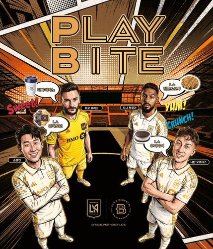 파리바게뜨, 美 'LAFC' 모티브 신제품 3종 출시