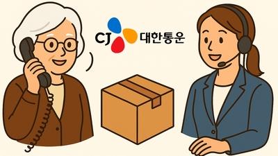 기사 썸네일