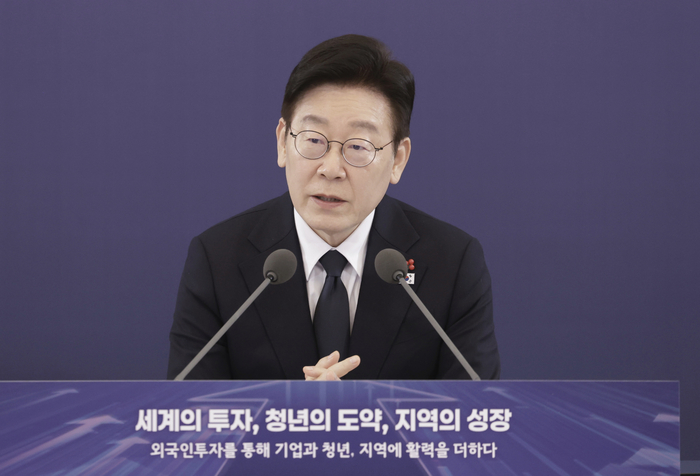 이재명 대통령이 28일 청와대에서 열린 외국인투자기업 간담회에서 발언하고 있다. 연합뉴스