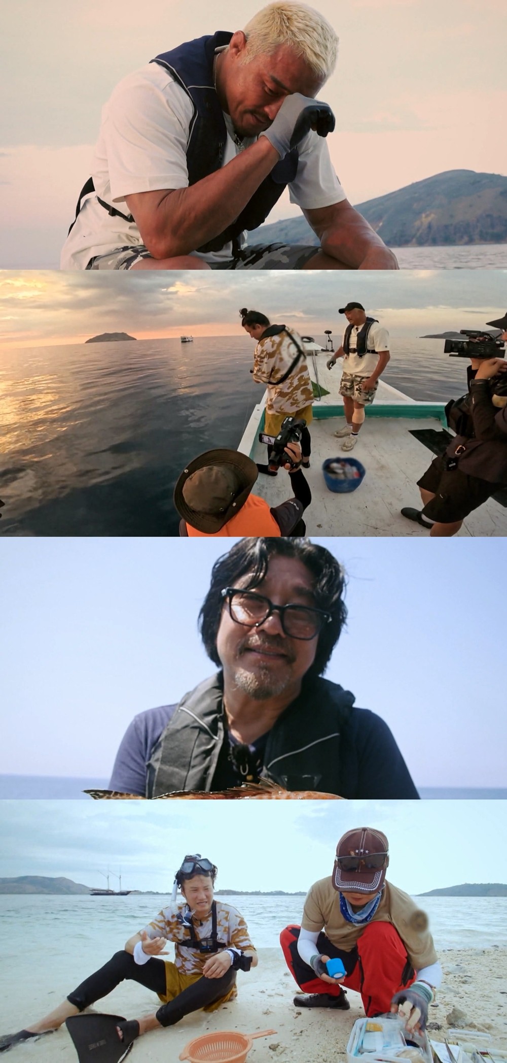 "너무 열받아"…'셰프와 사냥꾼' 추성훈, '분노 폭발' 사연은?