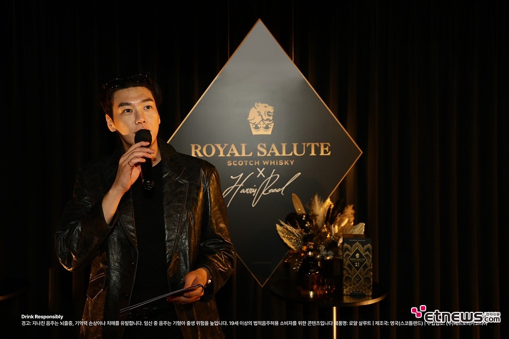 [ET포토] 김영광, '즐길 준비 되셨습니까~'