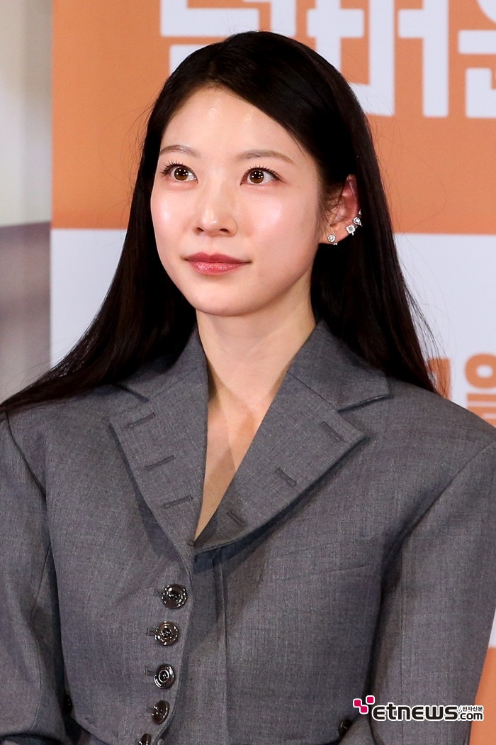 [ET포토] 공승연, '고양이상 미모'