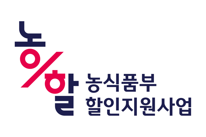 다담리테일, 설 맞이 농축산물 물가 안정 대책 동참