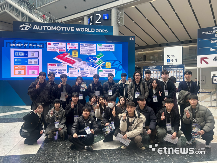 한국공학대, 도쿄 '오토모티브 월드 2026'서 미래차 기술 체험