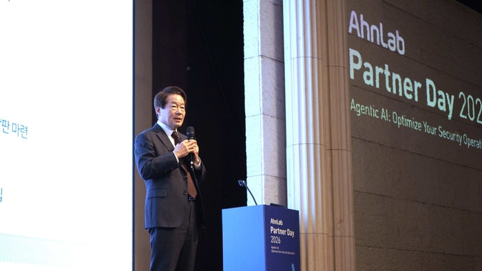 강석균 안랩 대표