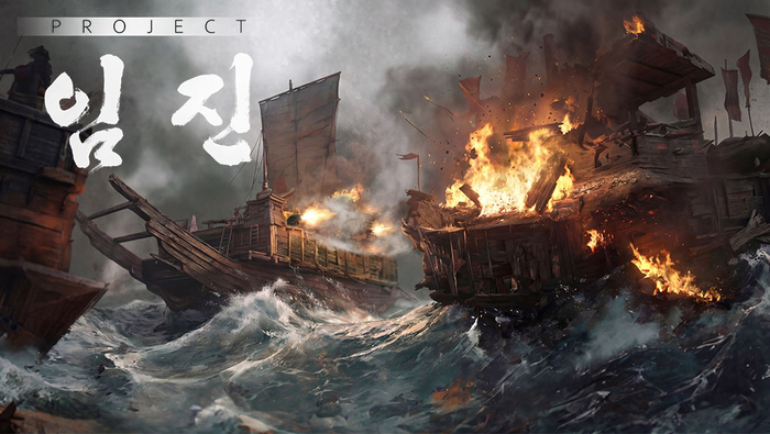 조이시티, 신작 전쟁 MMORPG '프로젝트 임진' 퍼블리싱 계약 체결