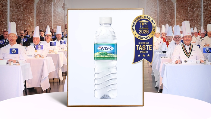 제주삼다수, 국제식음료품평회 9년 연속 '3스타'