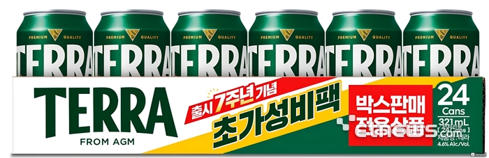 하이트진로, 설 앞두고 '테라' 초저가·신규 패키지 앞세워