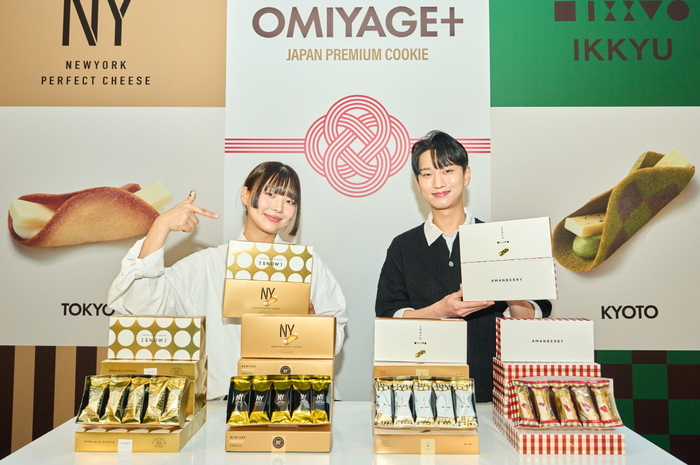 [포토] 서울에서 일본 대표 오미야게 디저트 맛 보세요!