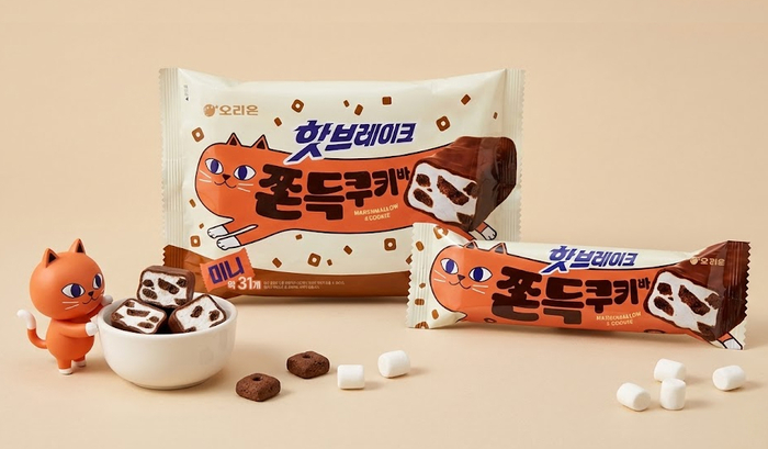 오리온, '핫브레이크 쫀득쿠키바' 출시